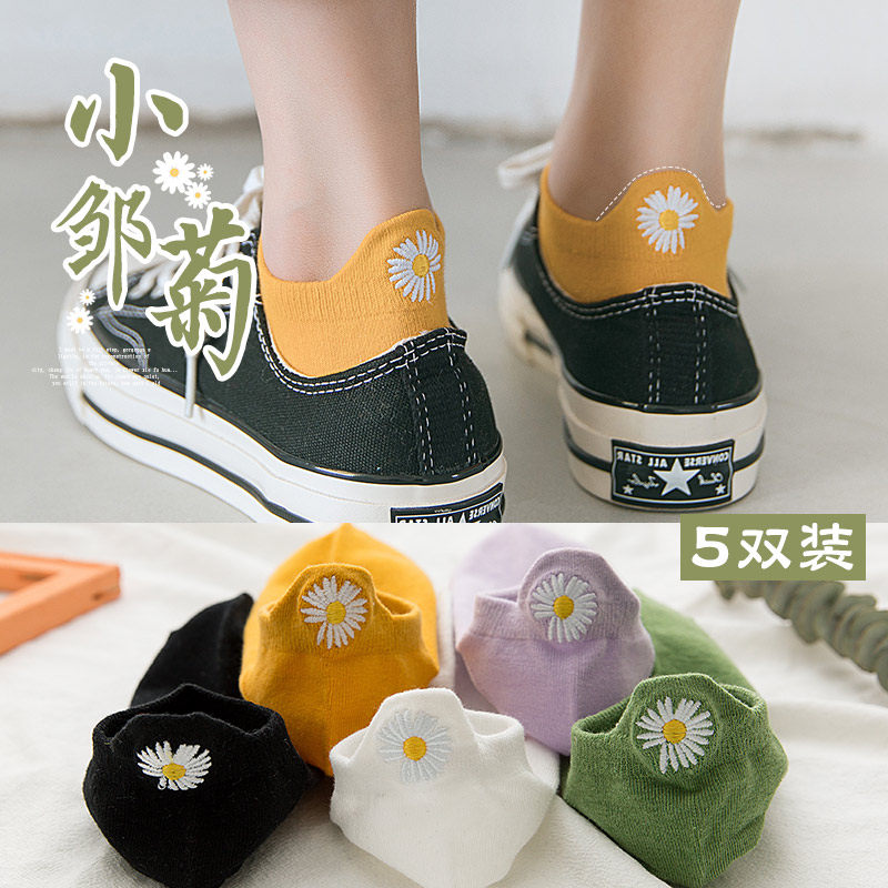 女短袜纯棉潮ins夏季透气小雏菊 哲卡图短袜/打底袜/丝袜/美腿袜