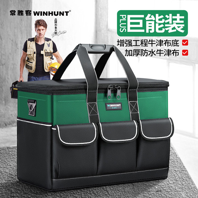 Frequently Hut Tool Kit Quality Advantages