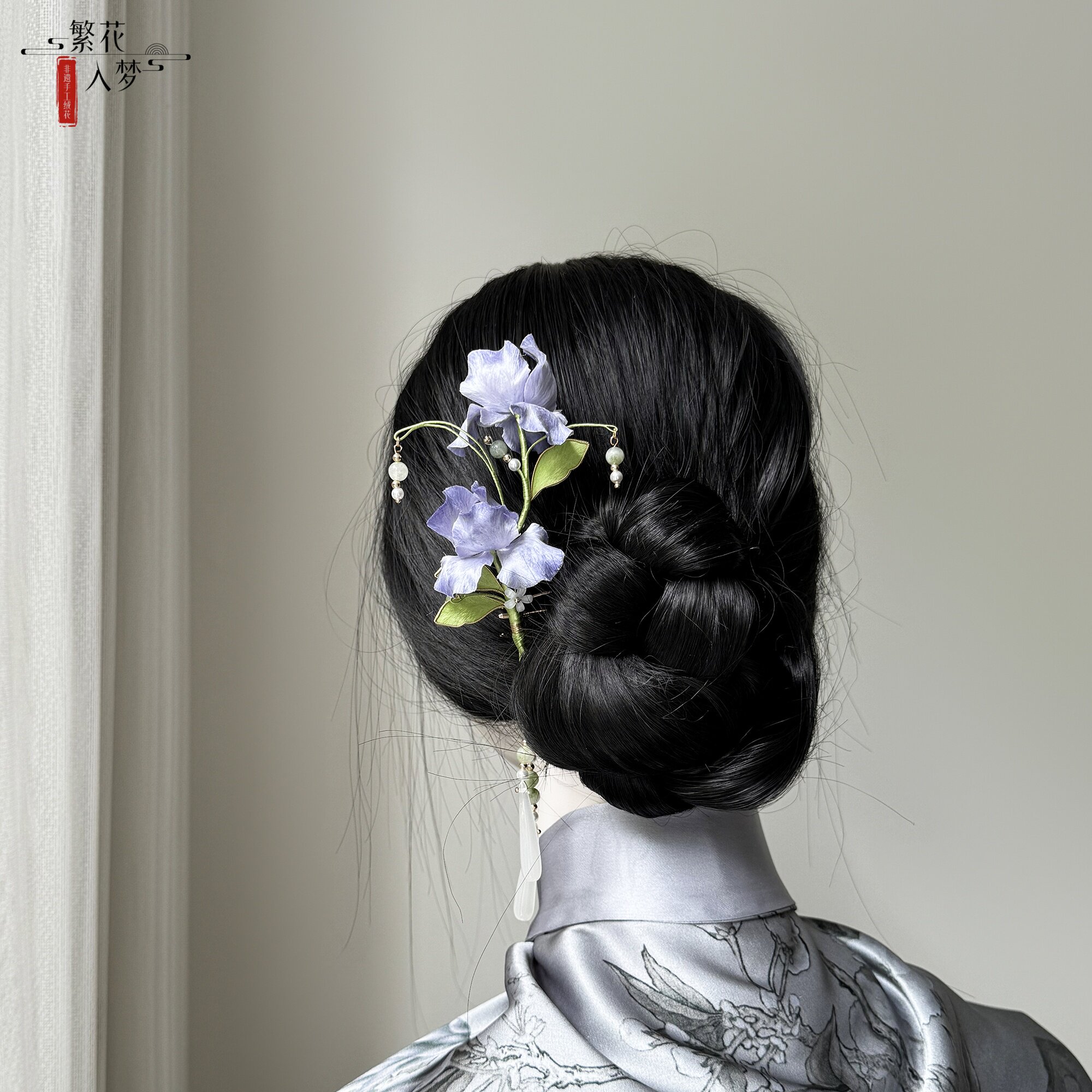 繁花入梦丨纯手工设计非遗绒花鸢尾小发梳步摇汉服配饰女头饰发钗,淘宝优惠券,粉丝福利购,淘宝优惠卷