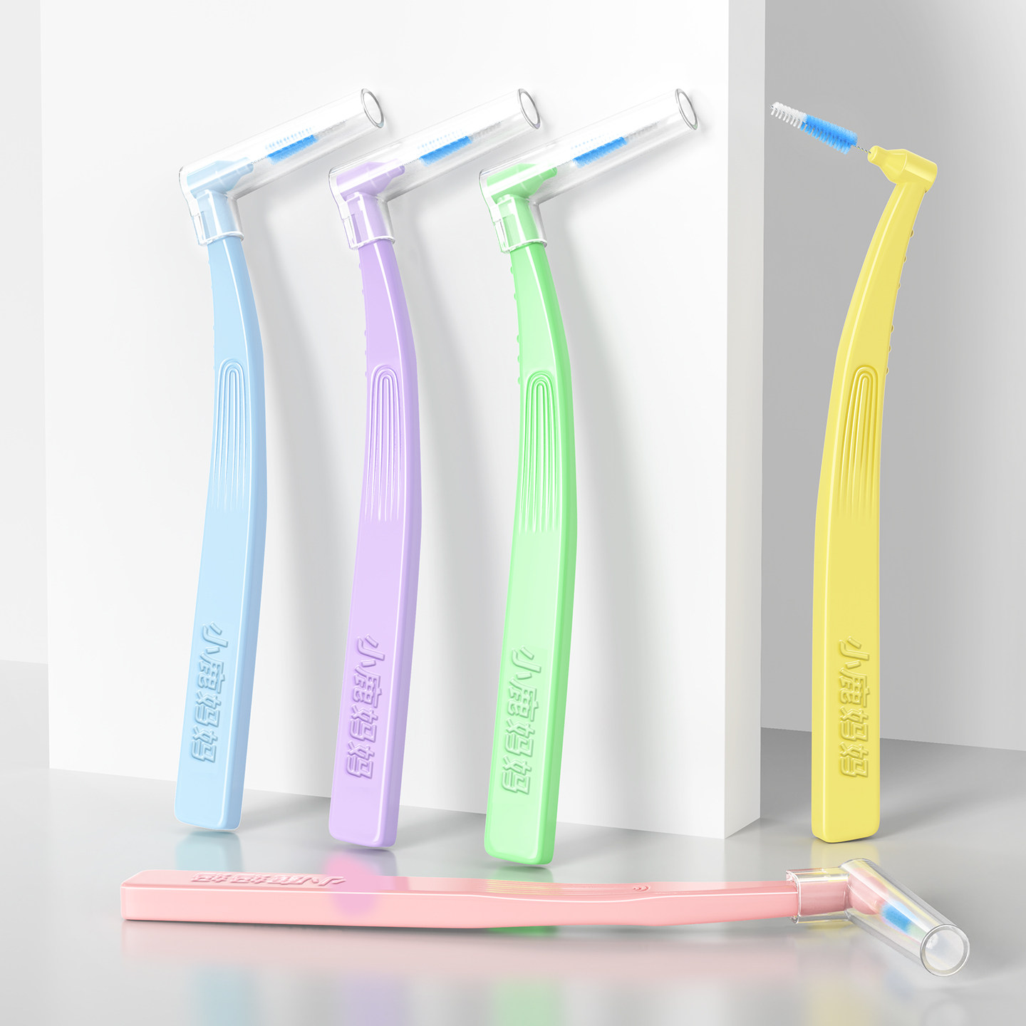 小鹿妈妈牙缝刷L型牙间刷牙齿矫正超细钢丝软毛齿间隙刷正畸牙刷,淘宝优惠券,粉丝福利购,淘宝优惠卷