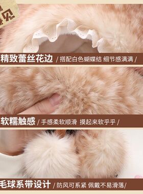 新款秋冬梦幻小鹿毛绒帽子加绒加厚防风防寒雷锋帽电动车帽子保暖