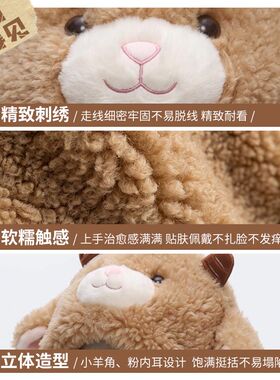 新款秋冬梦幻小鹿毛绒帽子加绒加厚防风防寒雷锋帽电动车帽子保暖