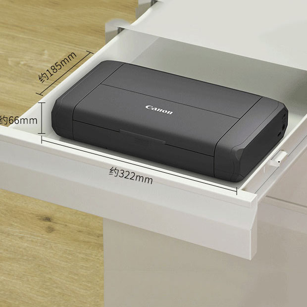 佳能TR160无线便携式打印机 TR150商务小型办公移动车载电池户外彩色喷墨家用照片A4作业文件 - 图1