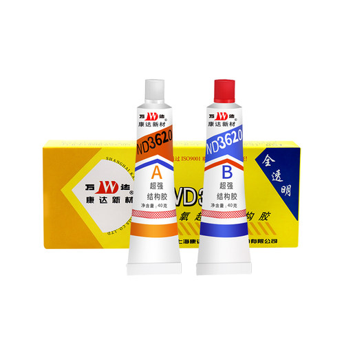 康达万达WD3620全透明环氧超强结构胶树脂AB胶水金属陶瓷耐老化 - 图2