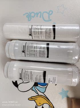10英寸正品原厂金科沃特金科伟业高磁化净水器滤芯PP棉碳A007/008