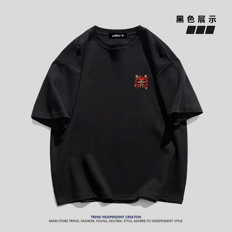 重磅纯棉美式复古日进斗金印花短袖T恤情侣装宽松ins夏季上衣男女,淘宝优惠券,粉丝福利购,淘宝优惠卷