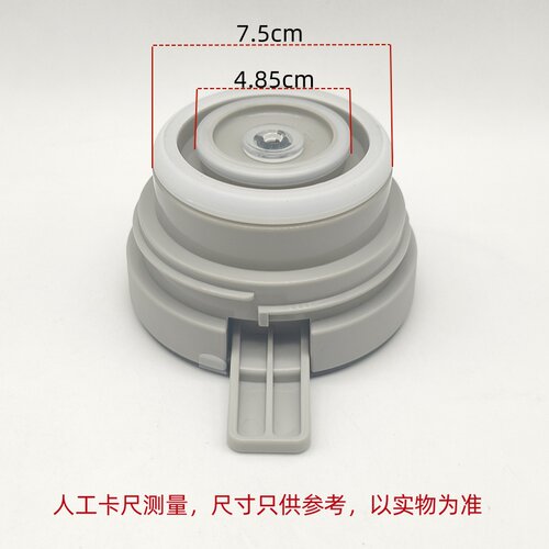 S069ASD爱仕达哆啦A梦保温壶RWS20P4Q-DOW不锈钢带温度显示壶盖2L - 图0