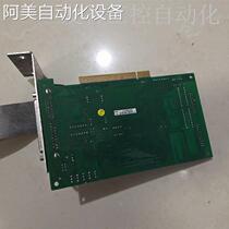 PCI-9114 Ling Hua data acquisition card is unpacked into color good function package Good bargaining