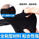 Метшто -голеностопные голеностопные кронштейны с помощью кронштейна, перелома лодыжки, перелома лодыжки, реабилитация ног растягивает защитное покрытие