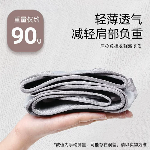 Мадеви затягивание плеча ухода за плечами с плечами с помощью Arm Tipra Rehabilitation Полудислокированное фиксированное защитное снаряжение