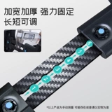 Madevi от углеродного волокна с фиксированным кронштейном.