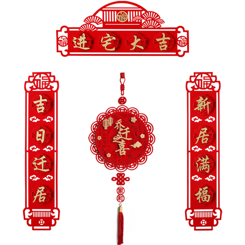 商品详情图片