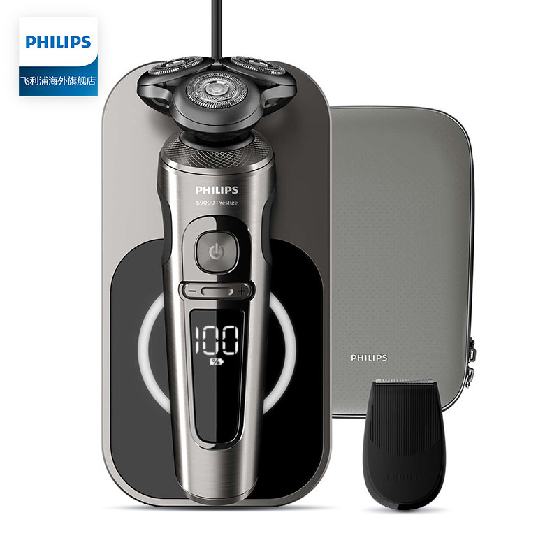 philips /飞利浦进口男士剃须刀 飞利浦海外剃须刀