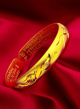 民族风龙凤呈祥手镯女新中式国潮轻奢电镀真金保色手环心经手饰潮