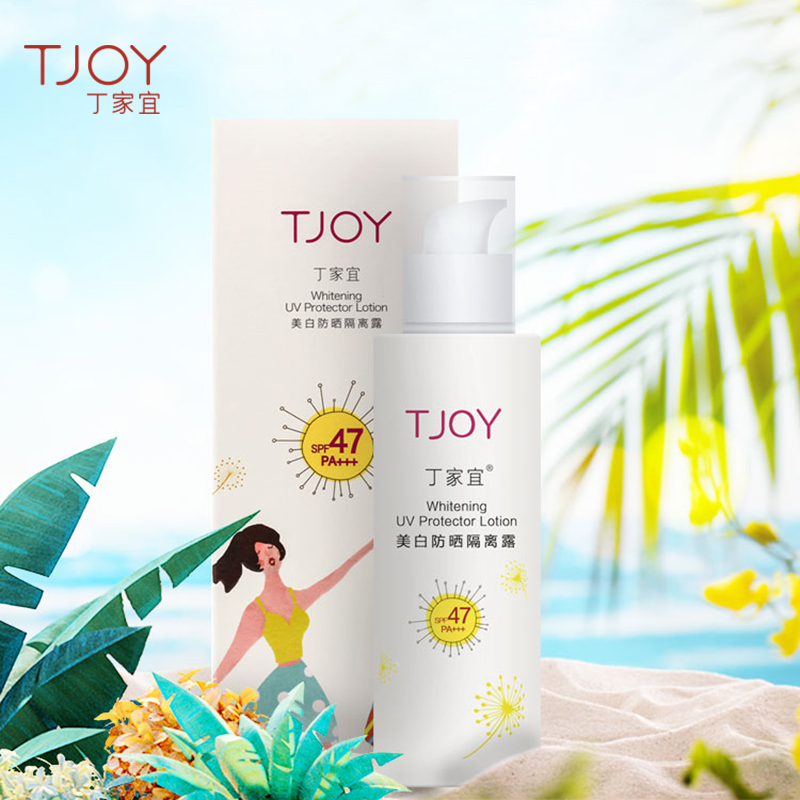 正品丁家宜美白防曬隔離露 夏季軍訓修顏防曬霜隔離露 spf47PA 正品丁家宜美白防曬隔離露 夏季軍訓修顏防曬霜隔離露 spf47PA