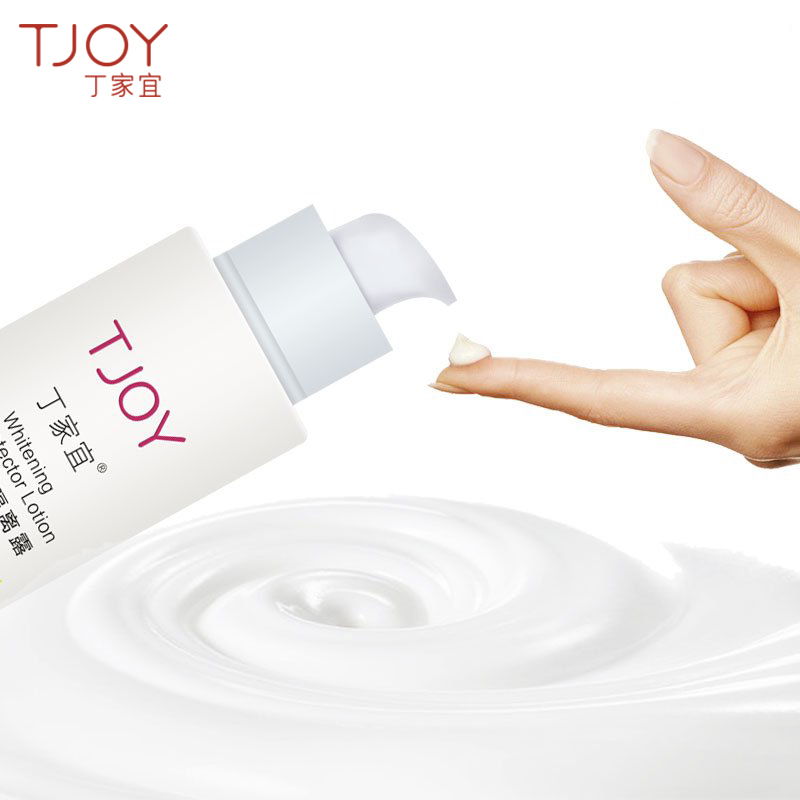 正品丁家宜美白防曬隔離露 夏季軍訓修顏防曬霜隔離露 spf47PA 正品丁家宜美白防曬隔離露 夏季軍訓修顏防曬霜隔離露 spf47PA