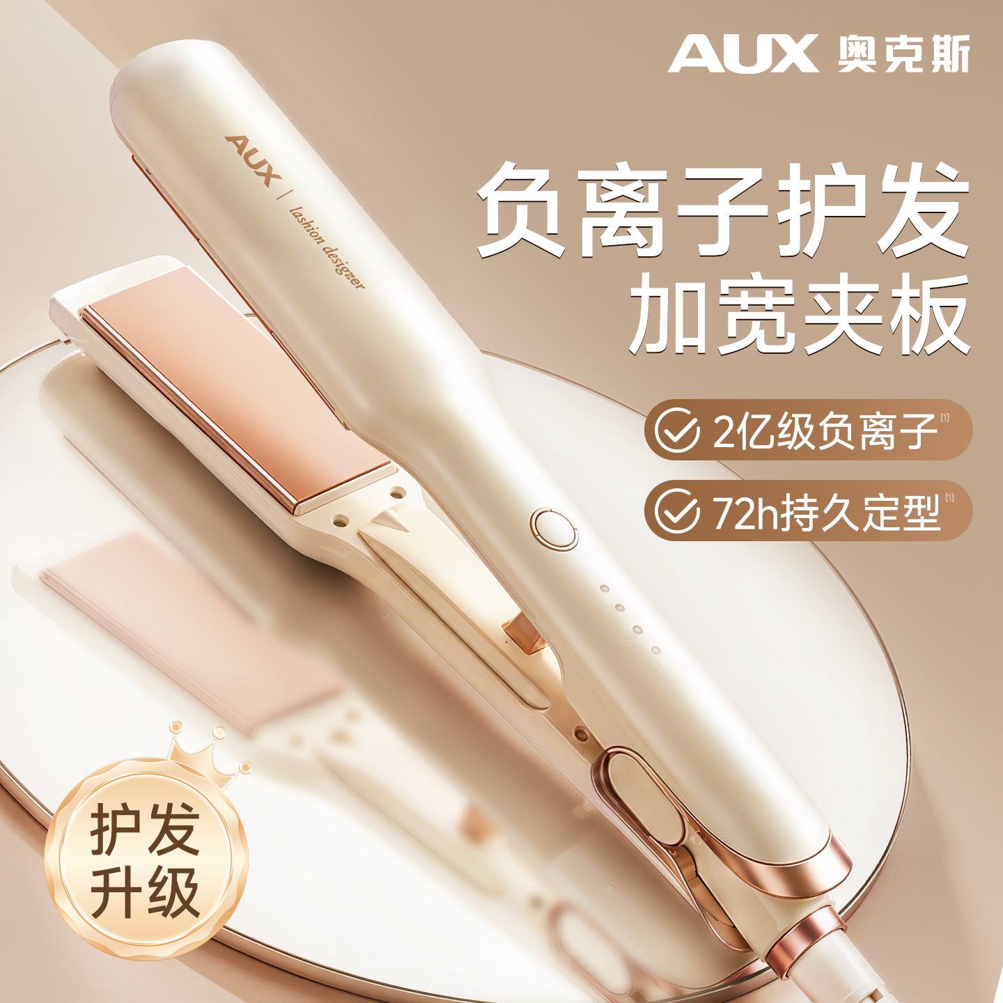 图 4