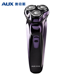 奥克斯电动男士充电剃须刀