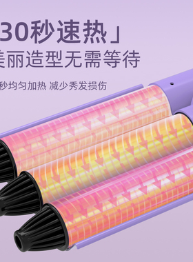 奥克斯蛋蛋卷卷发棒懒人神器夹板