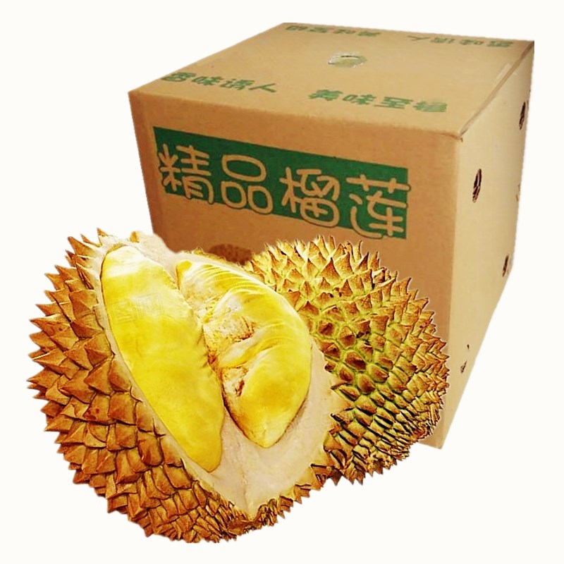 greenhow食品旗舰店泰国金枕榴莲进口水果热带新鲜金枕头榴莲整箱批发带壳现货包邮3