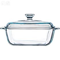 Microwave Steam Special Utensil Case Heating Steam Cage Light Wave Oven God Bowl Hot Vegetable Rice Saucepan Glass 11456 Container