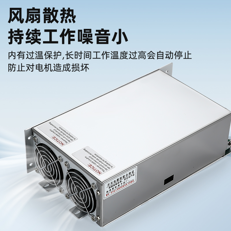 MS-1500-24V电压电流可调开关电源12V30V36V48V60V70V110DC40A60A - 图1