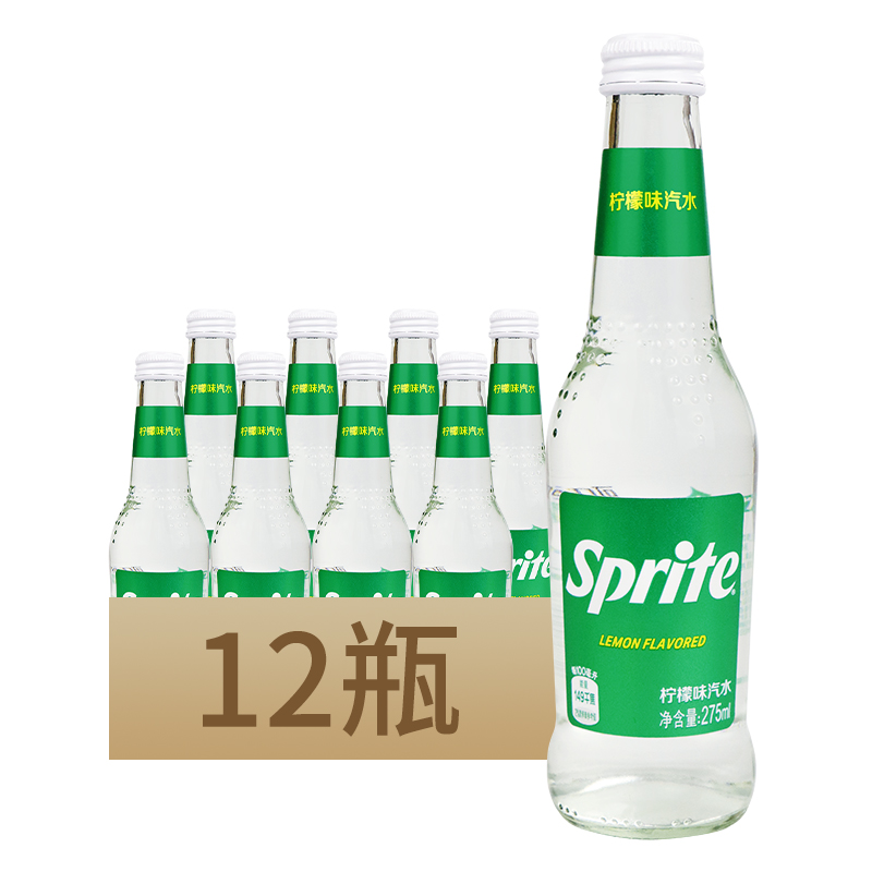 可口可乐零度无糖汽水经典装碳酸饮料芬达雪碧饮品275ml*5玻璃瓶 - 图3