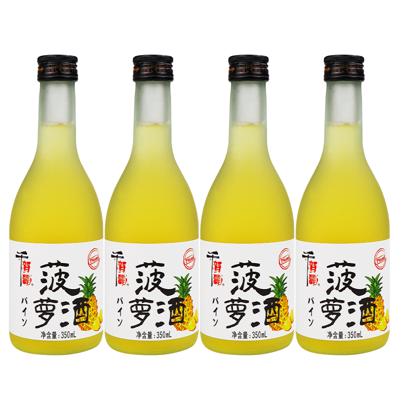 千贺寿梅子酒果酒女士甜酒柚子酒低度酒梅酒青梅酒清酒350ml*12瓶 - 图2