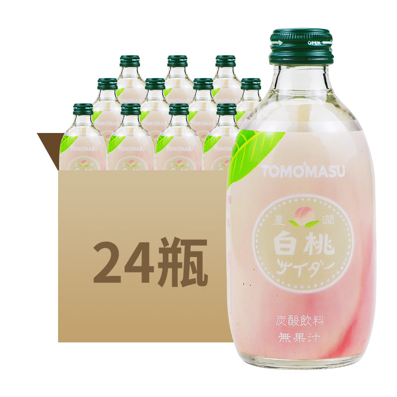 日本进口友升友桝友树农园白桃味菠萝味碳酸饮料汽水300ml*24瓶 - 图2