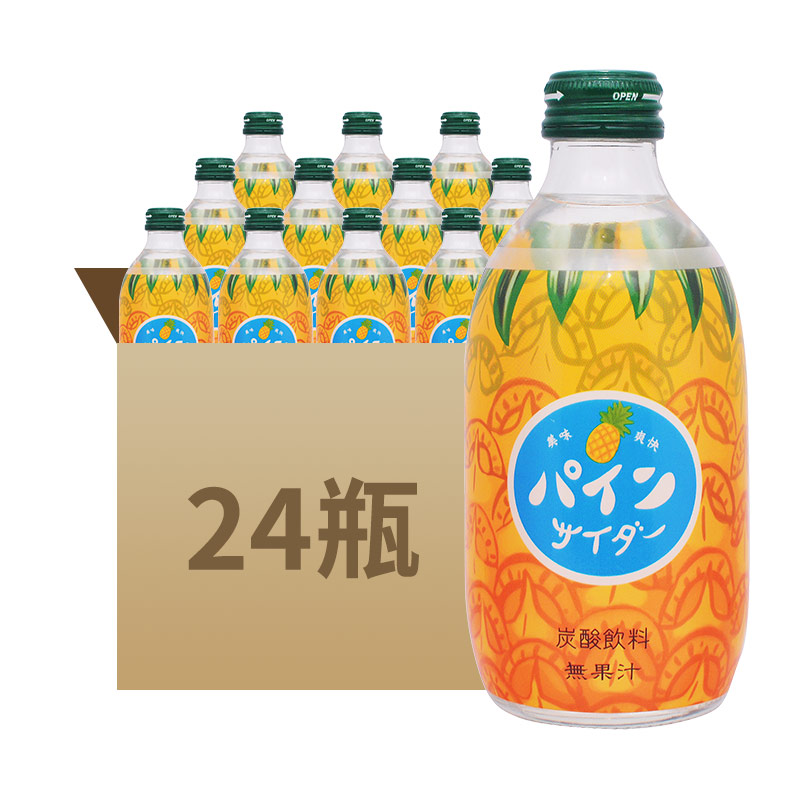 日本进口友升友桝友树农园白桃味菠萝味碳酸饮料汽水300ml*24瓶 - 图1
