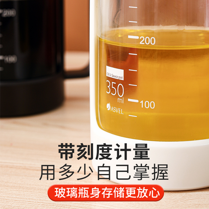 日本Asvel油瓶玻璃防漏家用厨房醋壶酱油瓶罐装油瓶香油瓶350ml-图1