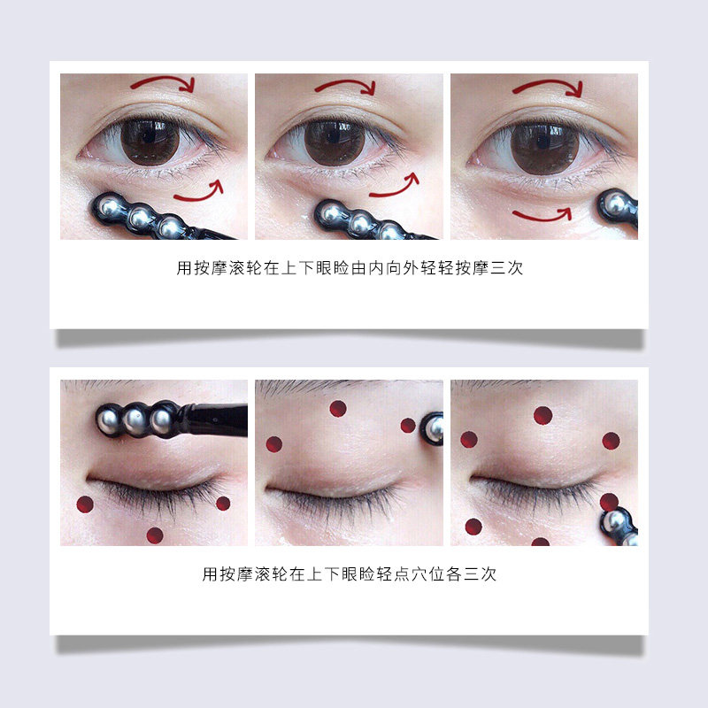 欧莱雅酵素眼部精华肌底液细纹眼霜 欧莱雅悦宁眼部精华