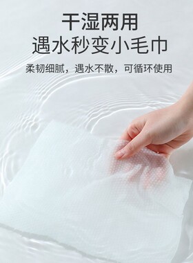 超亚加大加厚珍珠纹棉柔洗脸巾