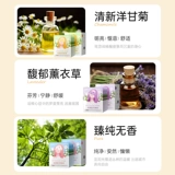 超亚 Горячая сжатие паровая маска для глаз успокаивает усталость глаз, тепло, глазное пластырь помогает спать и затенение