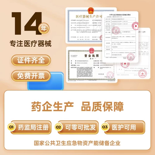 超亚 Одноразовая дышащая высококачественная медицинская маска подходит для мужчин и женщин