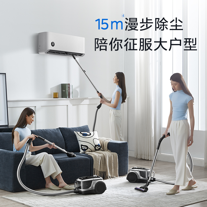 苏泊尔吸尘器家用大吸力小型手持宠物猫毛地毯强力美缝卧式吸尘机