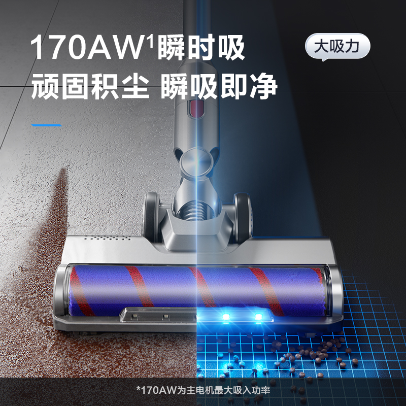 苏泊尔无线吸尘器家用大吸力小型手持除螨吸拖地一体机轻音