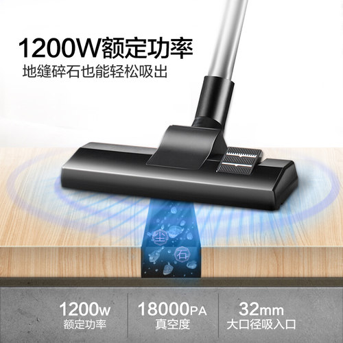 苏泊尔桶式吸尘器家用大吸力干湿吹三用装修车用大功率美缝吸尘机 - 图0