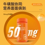 Nortland Vitamin B Family B 2 таблетки ежедневно