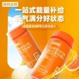 Nortland Vitamin B Family B 2 таблетки ежедневно