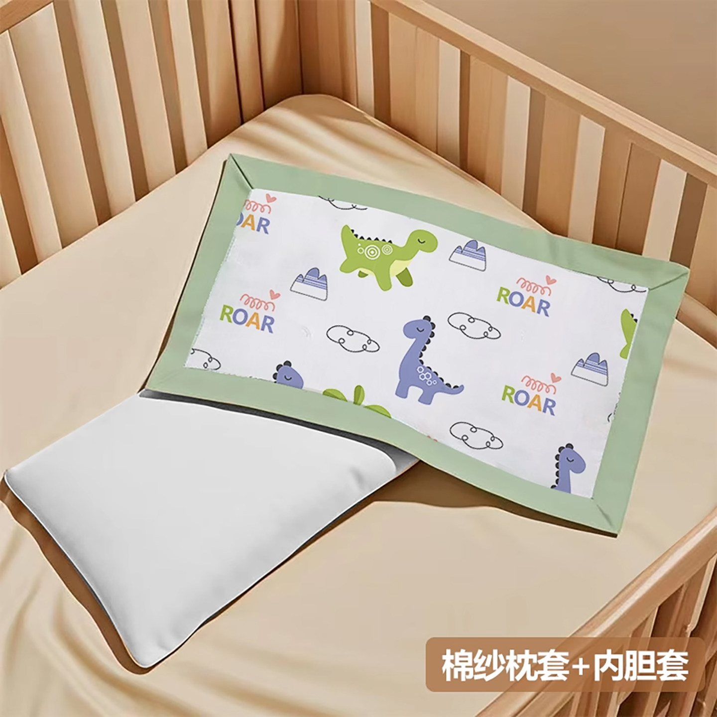 儿童枕套 婴儿宝宝纯棉纱布幼儿园 小米枕专用枕头套夏季透气吸汗,淘宝优惠券,粉丝福利购,淘宝优惠卷