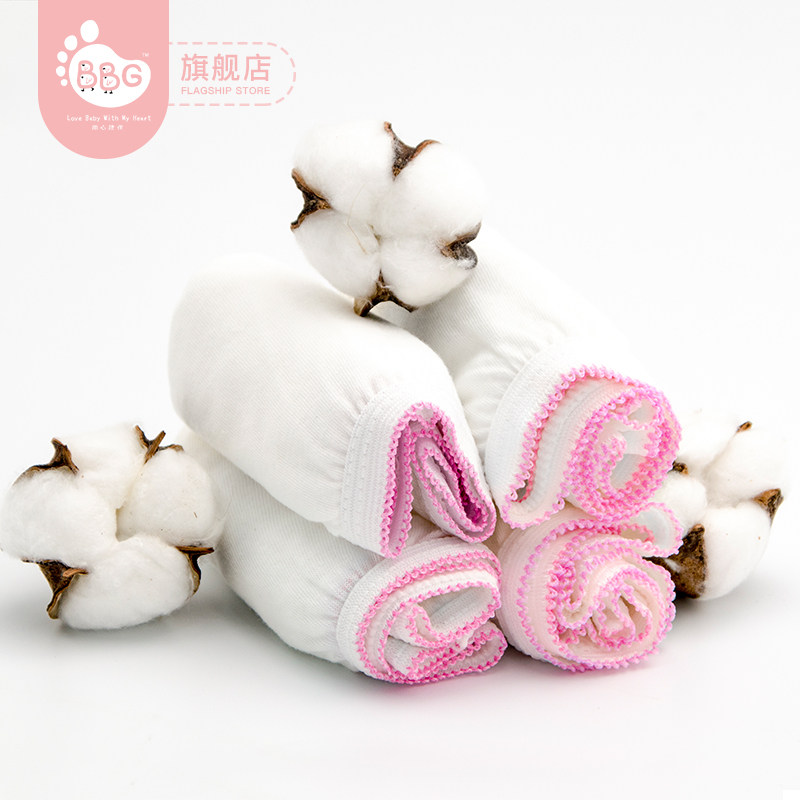 bbg纯棉一次性旅行装孕产妇*内裤 bbg母婴一次性内裤