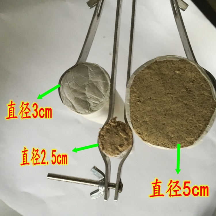 不锈钢艾条夹子 粗艾条夹子艾灸架 艾灸馆手持艾草条 艾灸夹灸条 - 图2