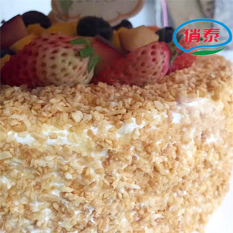 印尼进口黄金烤椰粒商用2.5kg烘焙椰丝椰子冻椰夫椰蓉酥蛋糕原料,淘宝优惠券,粉丝福利购,淘宝优惠卷