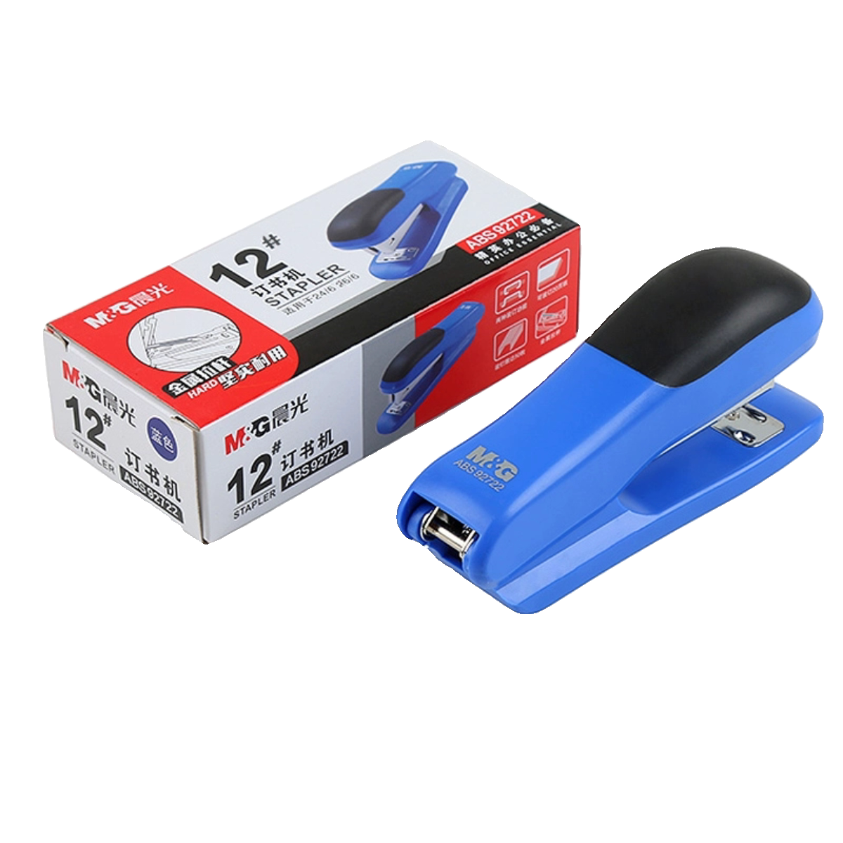 Chenguang stapler for office use, large labor-saving stapler for thick books, thickened stapler for home students
