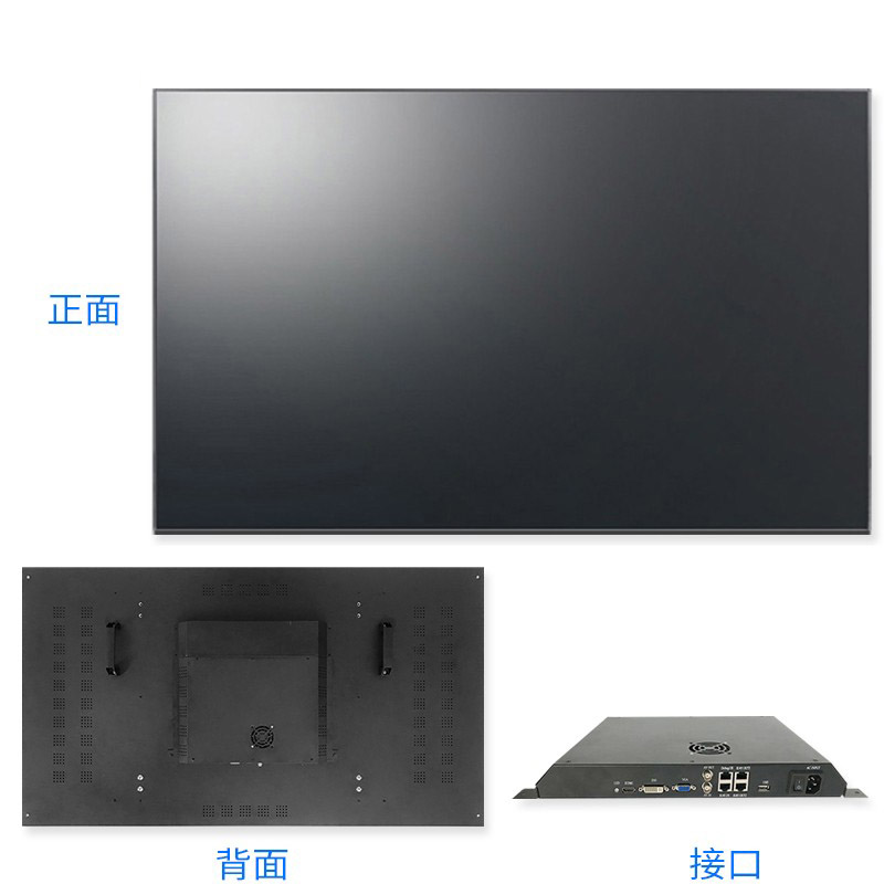 上海京东方LG高清液晶拼接屏46/49/55寸电视墙无缝led大屏显示器 - 图2