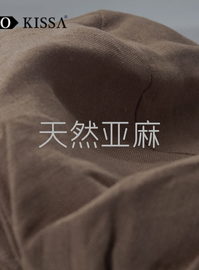 亚麻轻薄透气显脸小防晒鸭舌帽