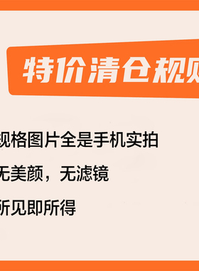 9.9元起清仓显脸小棒球帽女