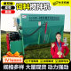 Cattle and sheep feed mixer for dry and wet