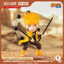 POPMART Bubble Martic Fire Ninja Ninja War Series Hands on Blind Box Trend Toy Toys